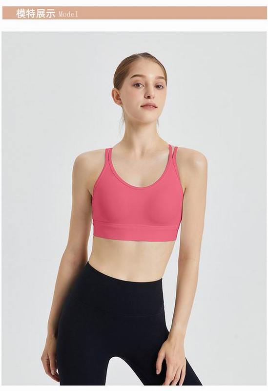 Lululemon Women's Underwears 244